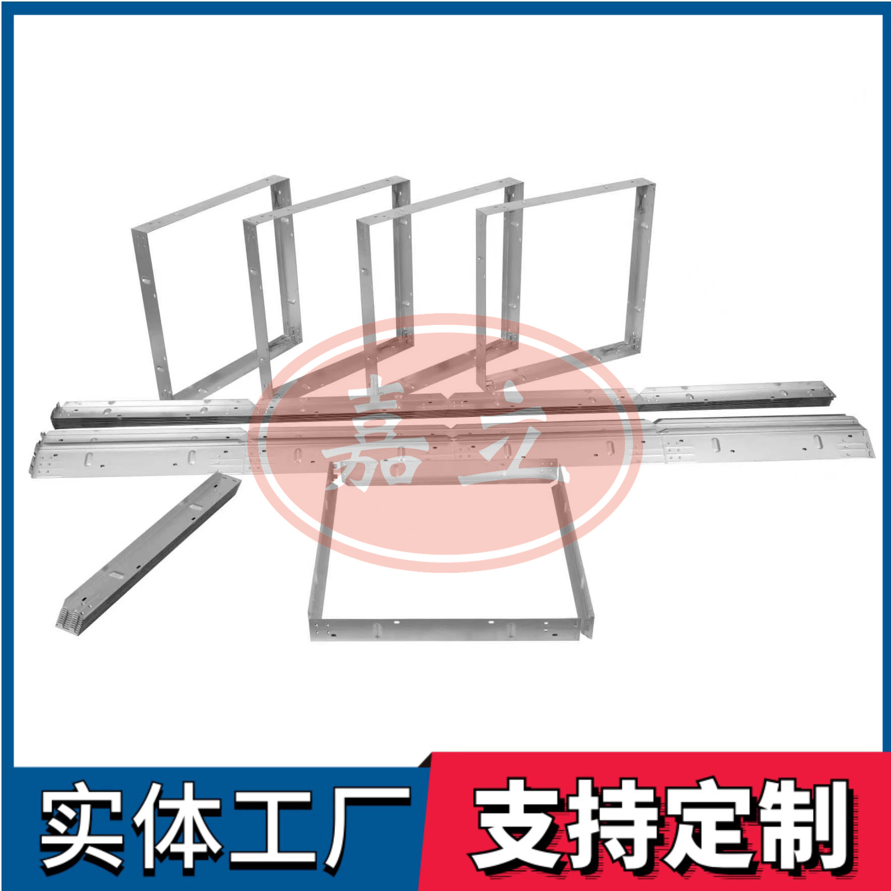 石阡过滤器安装固定框架