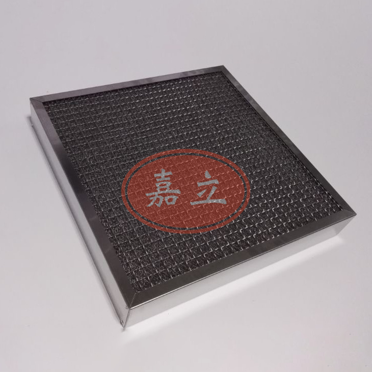 石阡不锈钢油雾过滤器